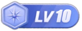 LV10 等级-LV10-搜源站