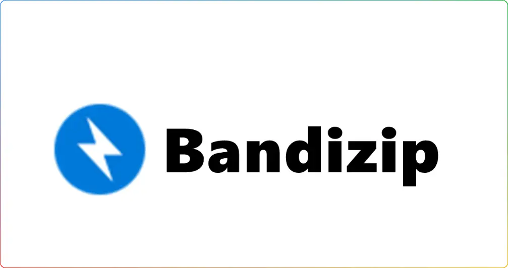 BandZIP 解压工具 v7.37，文件压缩解压的不二之选 - 搜源站-搜源站