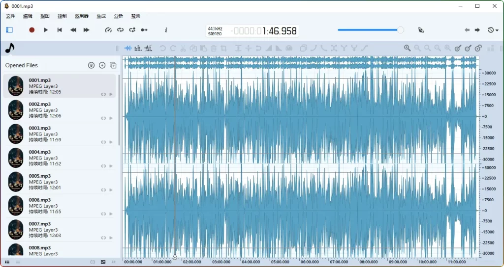 Ocenaudio v3.14.10 官方中文版：强大的跨平台音频编辑利器 - 搜源站-搜源站