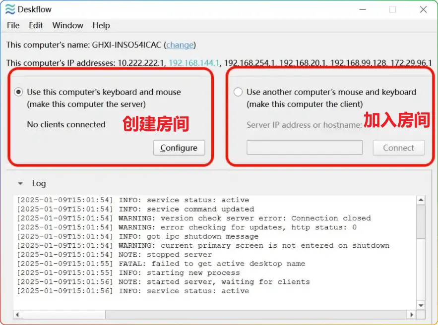 开源跨平台神器！Deskflow 键鼠共享工具 v1.19.0，效率直接拉满！ - 搜源站-搜源站