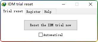 Windows 系统 IDM 6.41 无限 30 天试用教程（IDM Trial Reset 工具使用指南） - 搜源站-搜源站